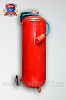 ОВП-100  Огнетушитель воздушно-пенный, масса заряда 100 кг