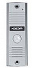KC-MD20 Kocom Вызывная антивандальная панель аудиодомофона накладного крепления
