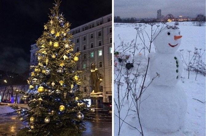 Режим работы, в январе 2017!