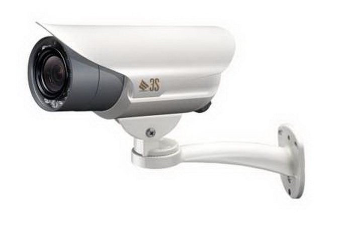 Очередная новинка от 3S Vision – антивандальная IP-камера N6013-C.