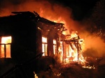 Пожар в Подмосковье: 3 человека погибли