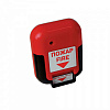 ИР-1 красный  Извещатель пожарный ручной, питание 9 - 30 В, 40 мкА, 3 схемы включения, с рычагом