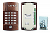 Цифрал М-10М/Т Врезная вызывная панель аудиодомофона с прямой адресацией; до 10 абонентов; встроенны