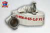 Рукав пожарный ПК д.65 дл.20±2 м.,ГР-70+ГР-70 (Китай)
