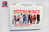 Аптечка для оказания первой помощи работникам ( полистироловый чемодан по приказу №169н от 05.03.11)
