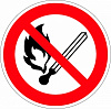 Р 02 Запрещено пользоваться открытым огнём, 200*200 мм